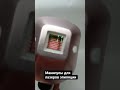 Манипула, ручка лазеров #adss #fg2000b #fg2000d в полном сборе, запчасти и комплектующие для лазеров
