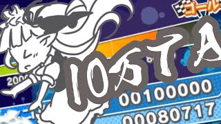 辻野つの🐏👑⭐️_ぷよぷよVtuberの配信のサムネイル画像