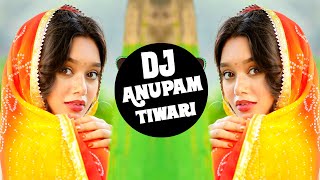 Kuch Tum Bolo Kuch Hum Bole O Dholna💗Dj Remix💗Do Char Kadam Pe Tum The 💘 Dj Anupam Tiwari 