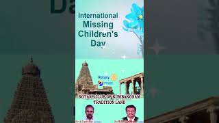 international missing children Day may 25