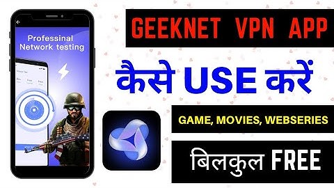 Geeknet app kaise use kare - Geeknet app how to use - Geek net network tool - Geeknet app