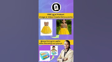 Amazon image optimization | Product image and video create using AI - FREE