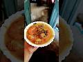 Bengali food chingrir malaikari...#cooking #youtubeshorts #viral #reels