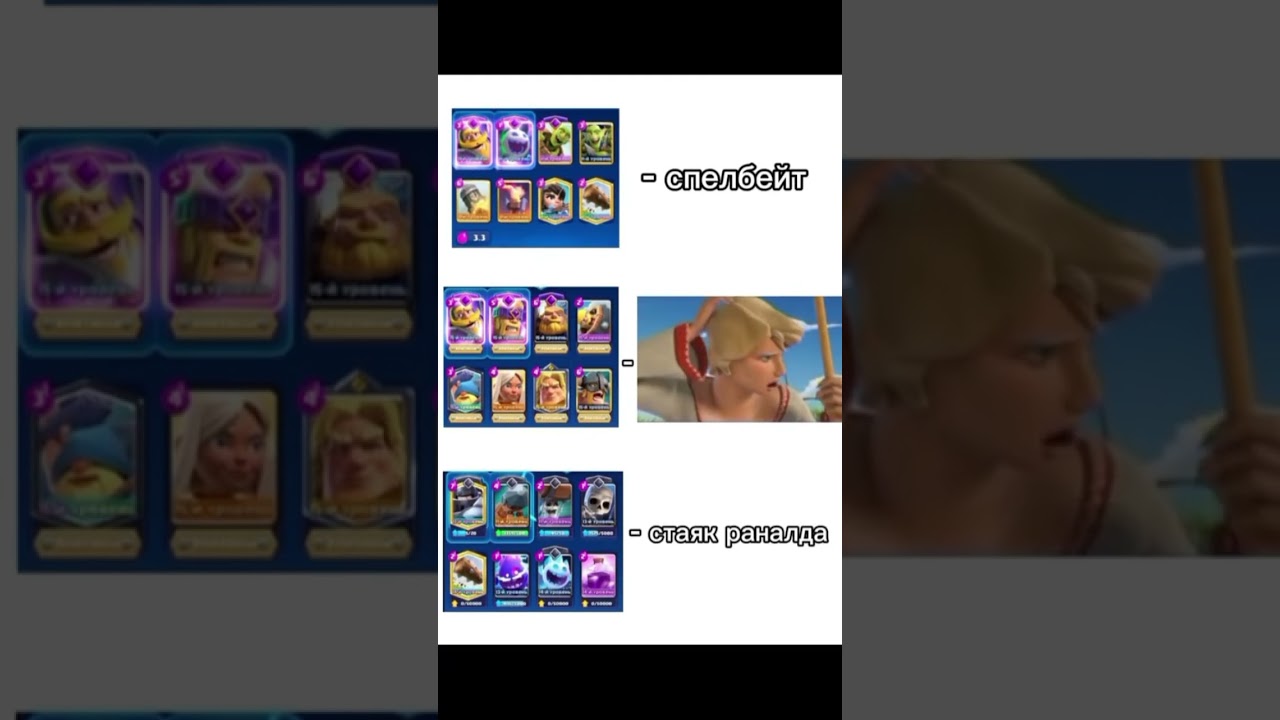 Натуральний блондин 