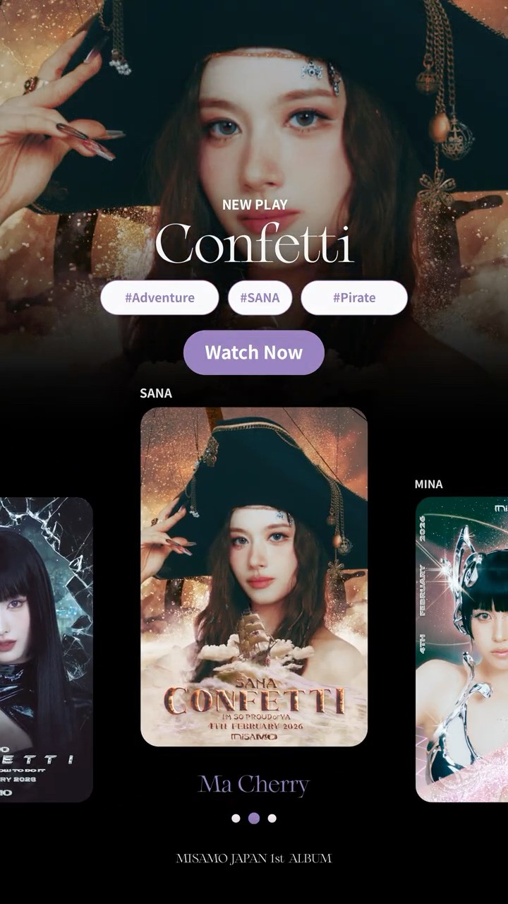 NEW PLAY 「Confetti」 :: SANA - YouTube
