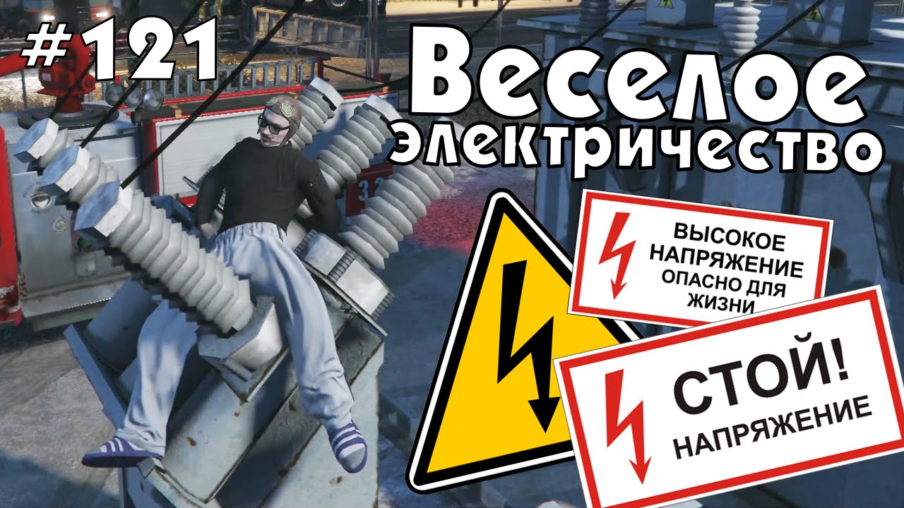 Генератор ников гта