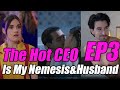 EP3🎦| Oops,I Married My Nemesis
