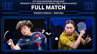 FULL MATCH | Wang Yidi vs Hitomi Sato | WS SF | #WTTAstana 2026