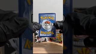 Spewpa normal 008/088 Perfect Order #pokemon #pokemoncards #pokemontcg #shorts Spewpa normal 008/088 Perfect Order #pokemon #pokemoncards #pokemontcg #shorts