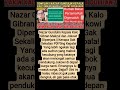 #politik #hukum #dakwah #trending #shorts