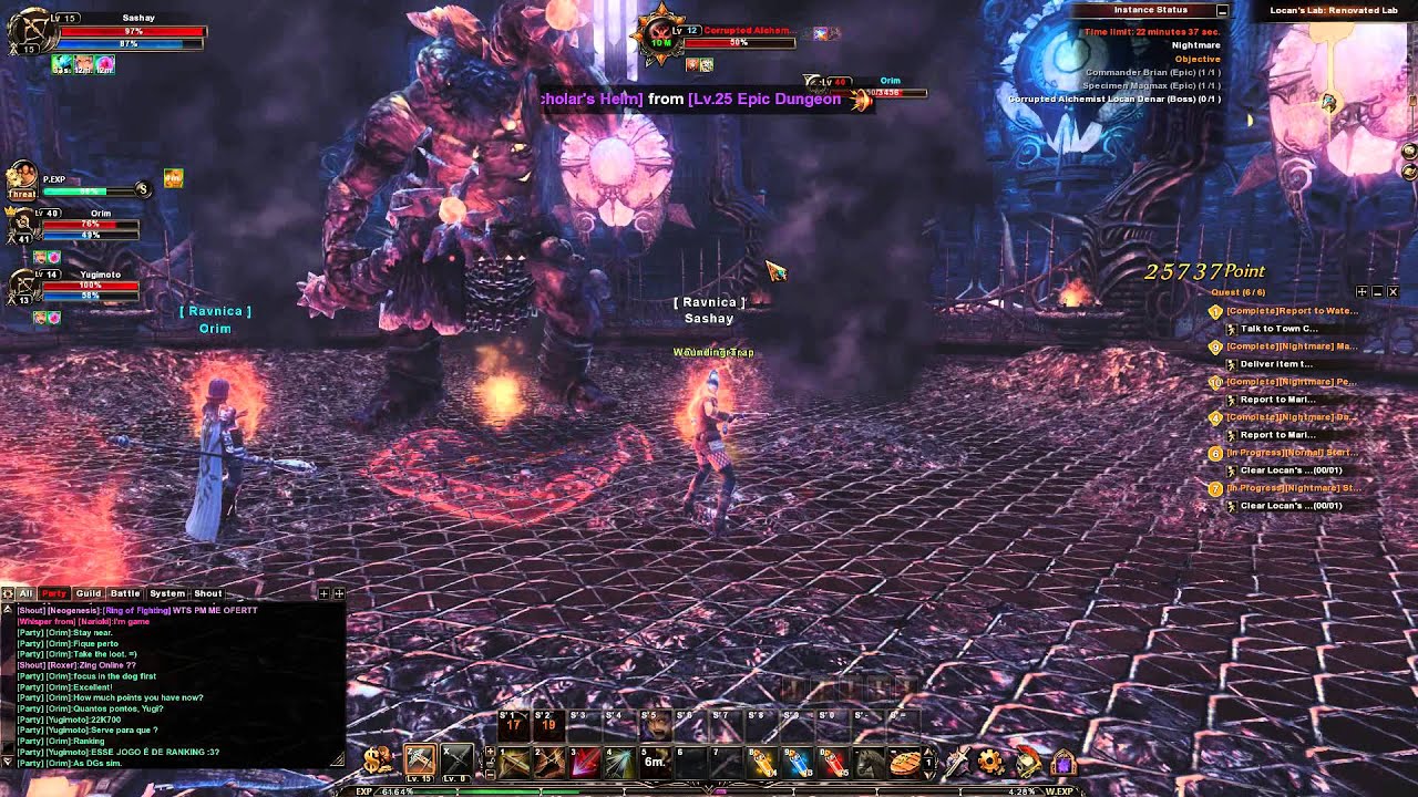 ArchLord2 Locan's Lab