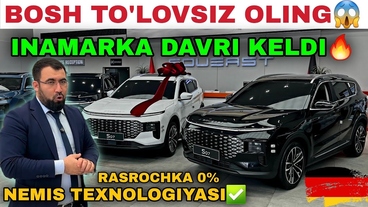 БОШ ТУЛОВСИЗ ОЛИНГ😱 НЕМИС НАРХНИ СИНДИРДИ ✅ СОУЕАСТ НАРХЛАРИ 2026🔥BUXORO SOUEAST AVTOSALON NARXLARI