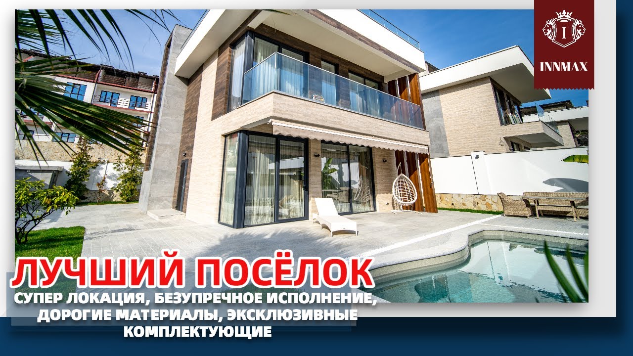 Быстровозводимые дома в Сочи каталог Быстровозводимые дома в Сочи каталог