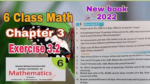 Class 6 Math Chapter 3 Exercise 3.2 | ratio,rate percentage | math class 6 chapter 3 | ilmi darasgah