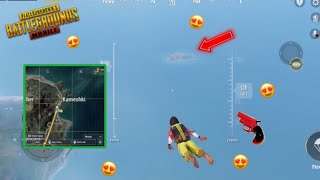 КАКОЙ ЛУТ НА СТАРТОВОМ ОСТРОВЕ? Проверяю Секретный ОСТРОВ | Pubg Mobile