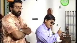 Bena Mama Jokes - Episode 02 Padalu Teledrama