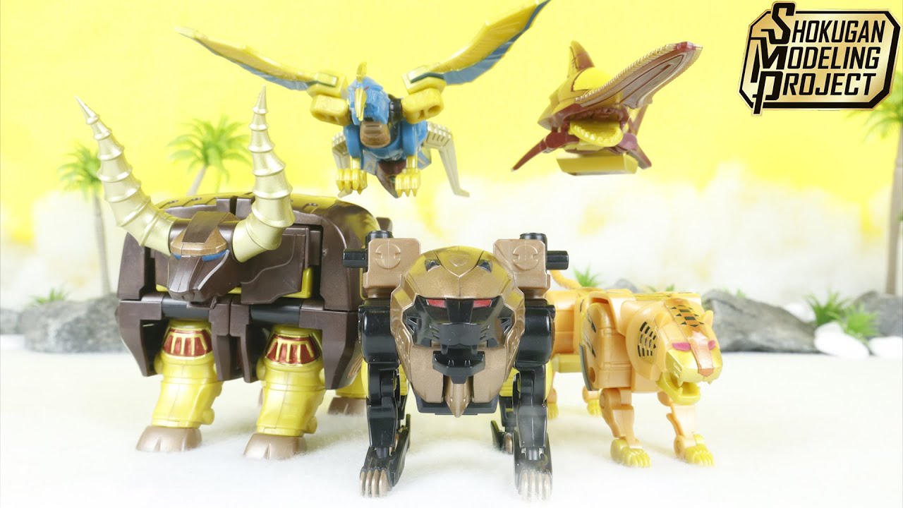 Stop Motion Build SMP Gao God | The God of the Power Animals