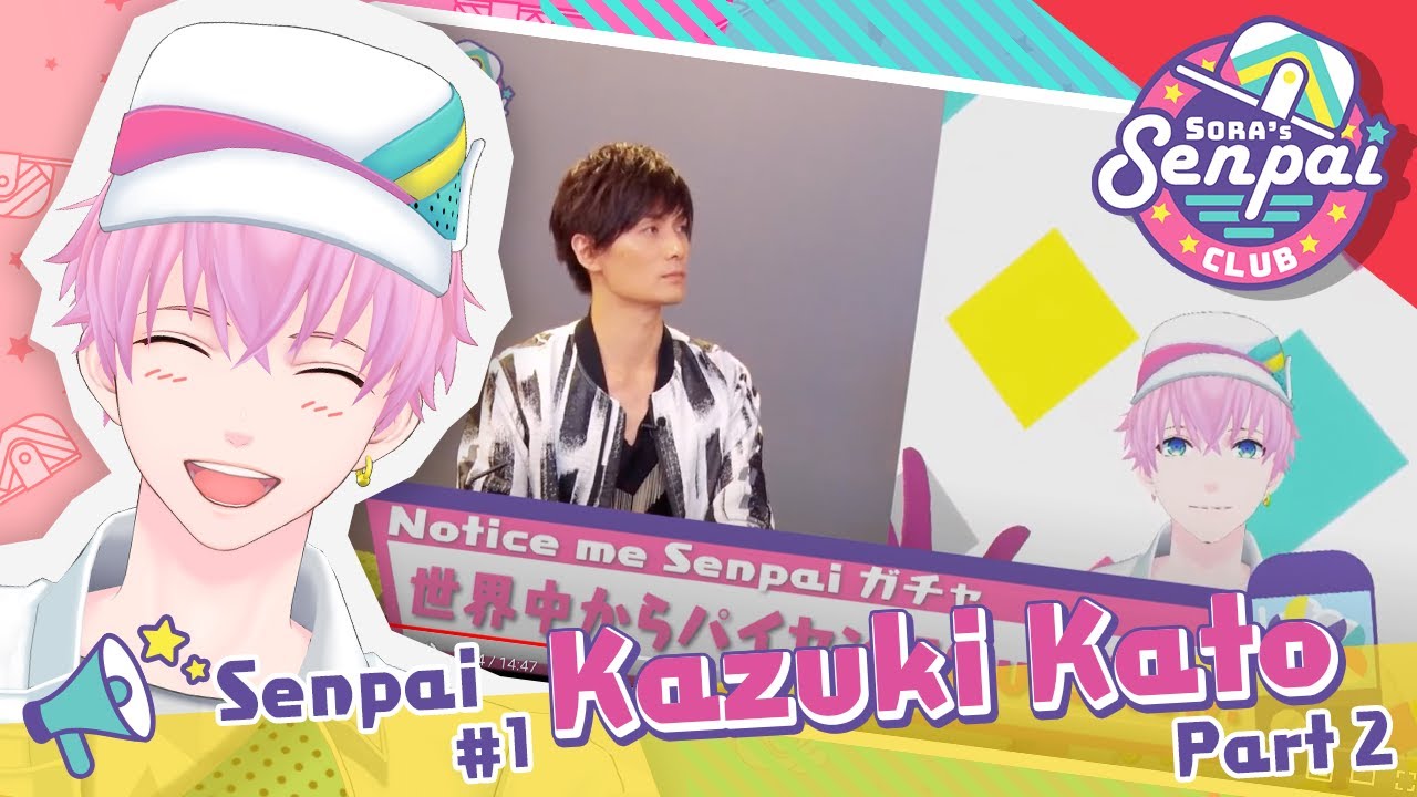 【加藤和樹#2】ファンの質問にお答え！【昔はライブで●●が苦手だった！？】