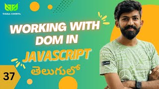 Working with DOM | MassCoders | Dodagatta Nihar