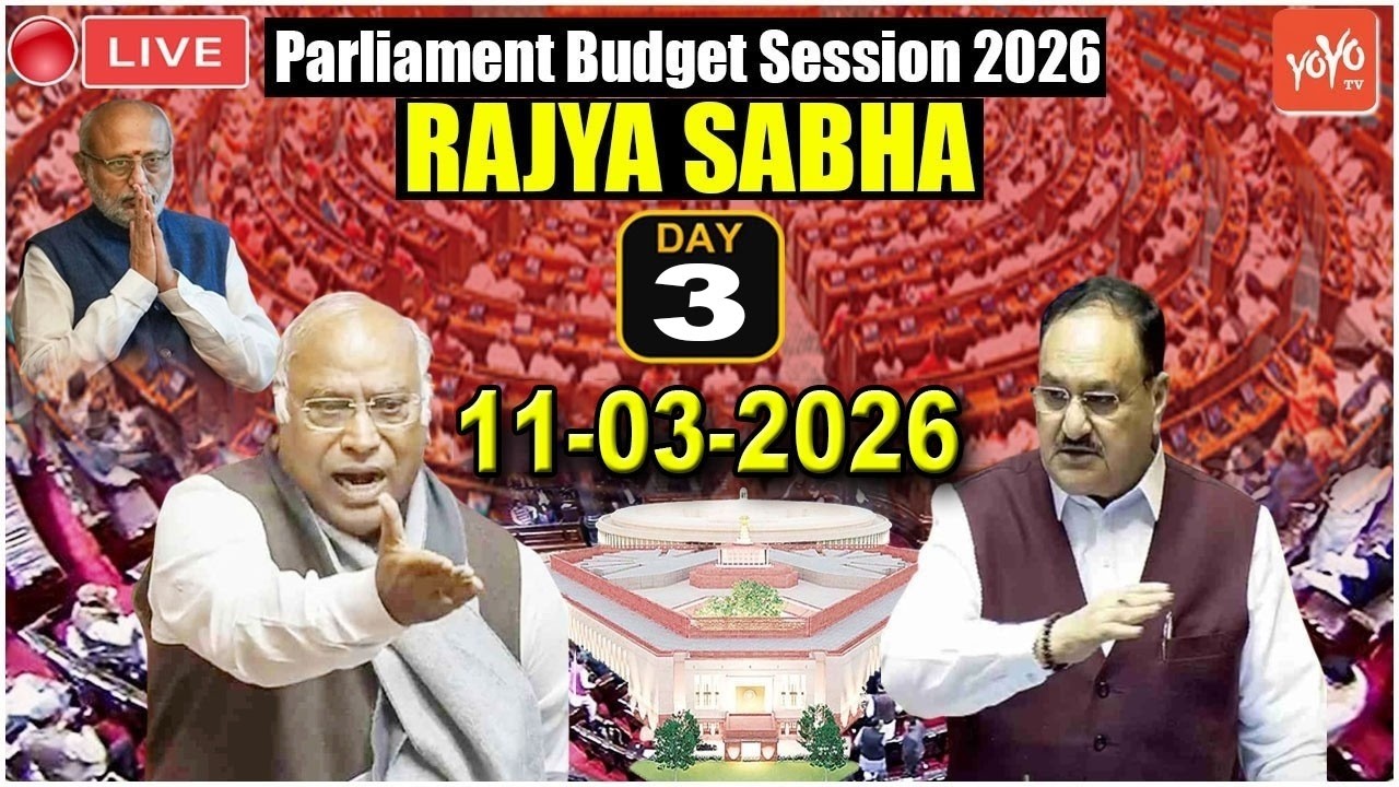 RAJYA SABHA LIVE : PM Modi Govt Budget Session 2026 | 4th Day | 11-03-2026 | RS Sansad LIVE