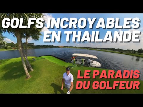 Vidéo: Avis sur les terrains de golf à Hong Kong