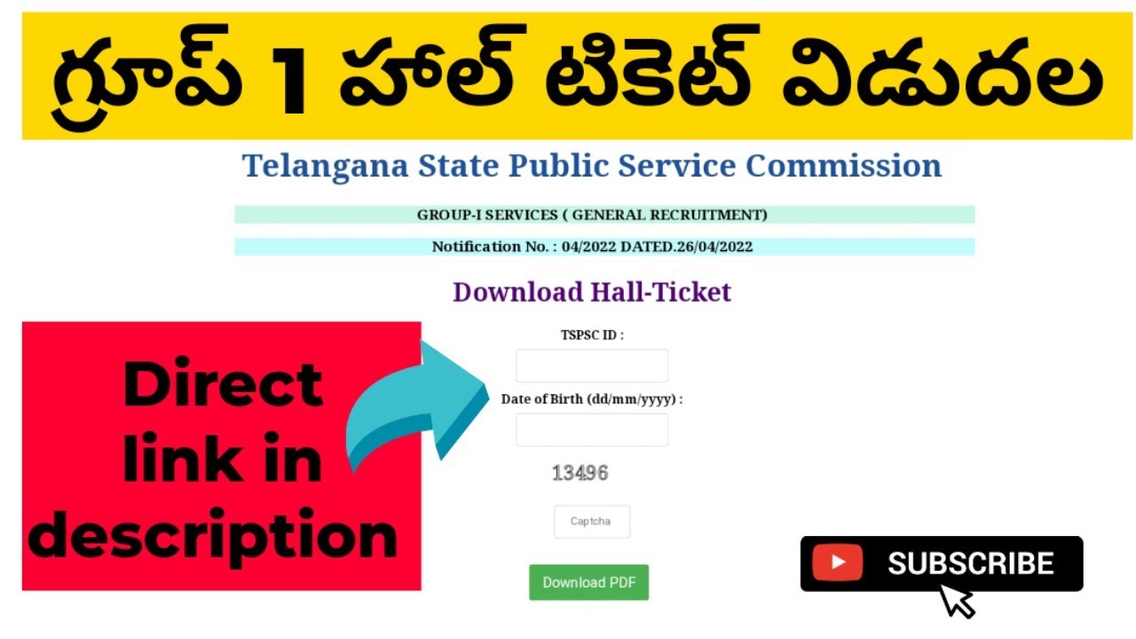 TSPSC Group 1 hall ticket download 2022 direct website link | Group 1 hall ticket download 2022 news