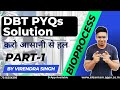 DBT JRF PYQs Solution | Part 1 | Bioprocess Engineering | Tips &amp; Tricks | By Virendra Singh |