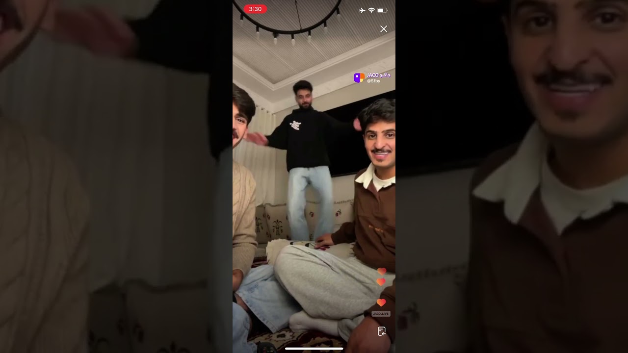 بث احمد حنيف وتواجد عبدالله الشهراني وقثردي Part 1 || سوالف وضحك وريالتي 🩵✨.