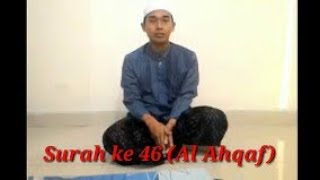 Surah Al Ahqaf - Salim Ghozali
