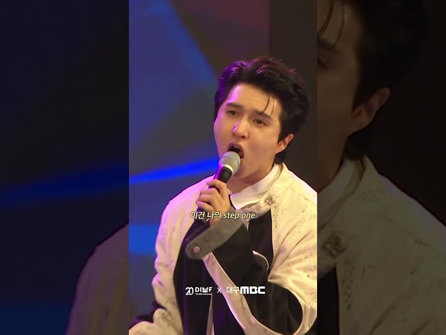 이 청량함 뭐야?✨💪 #dimf #이재환 #킹키부츠