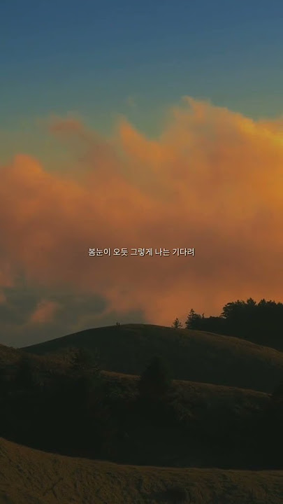 Ost Korea sedih 2023