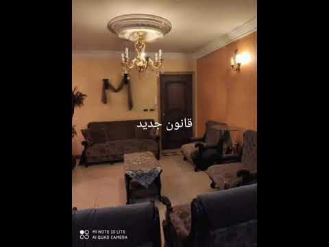 مكتب للايجار قانون جديد لوران