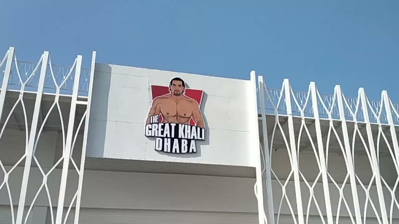 The Great Khali Dhaba and Gym