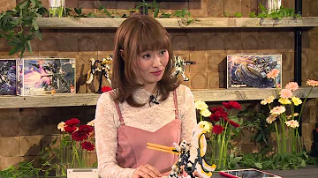 ガンダムオンライン 宣伝部 ガンダムオンライン 宣伝部