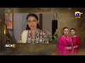 Recap Maa Nahi Saas Hoon Main Episode 36 - 9th December 2023 - HAR PAL GEO