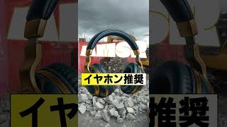 公式YouTube