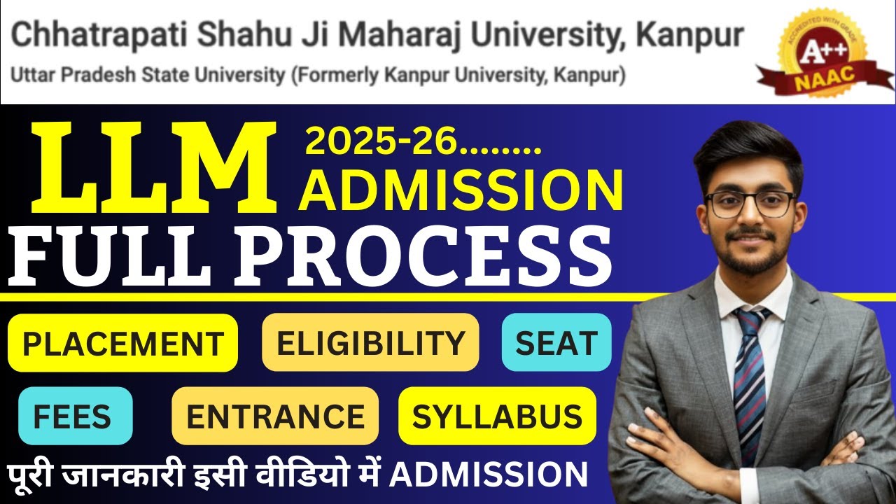 CSJMU Kanpur LLM Admission 2025 | Eligibility | Entrance | Fee | All ...