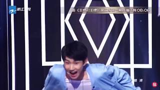 TFBOYS : 王源 Roy Wang - 十七 (seventeen)