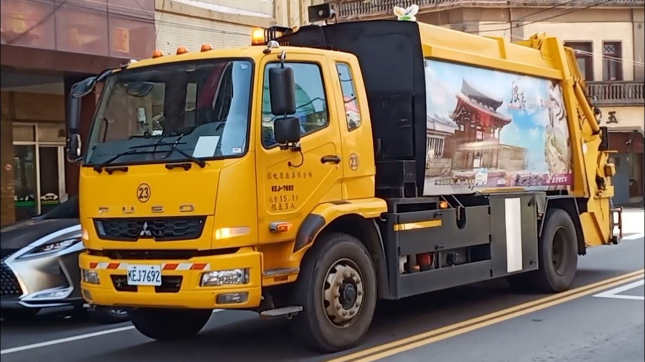 20220924彰化縣鹿港鎮垃圾車KEJ-7692，回收車362-UQ【頻道重生 歡迎訂閱 】