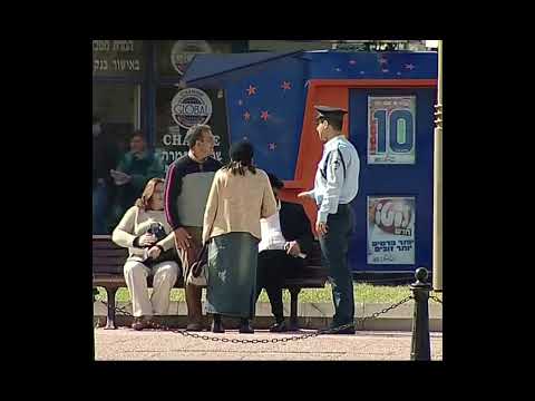 קומי קומי מצלמהנסתרת