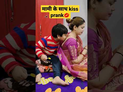 kiss prank💋#shorts #prank