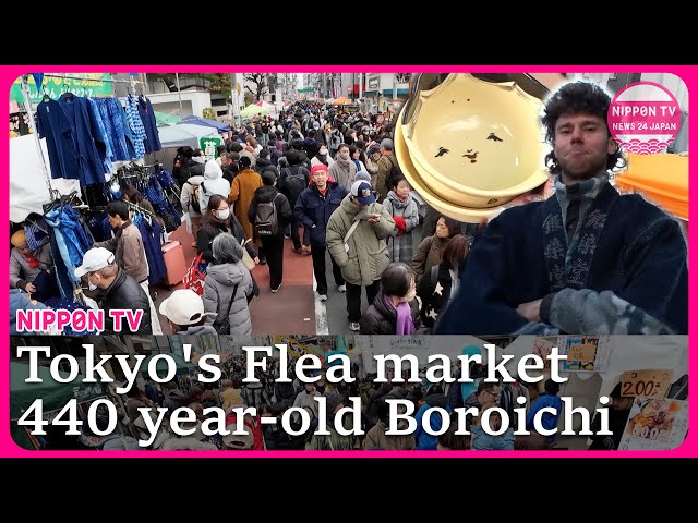 Tokyo's 440-year-old flea market has more international customers