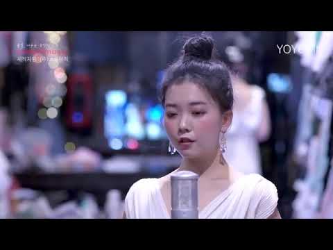 오 테스형 커버한 요요미
