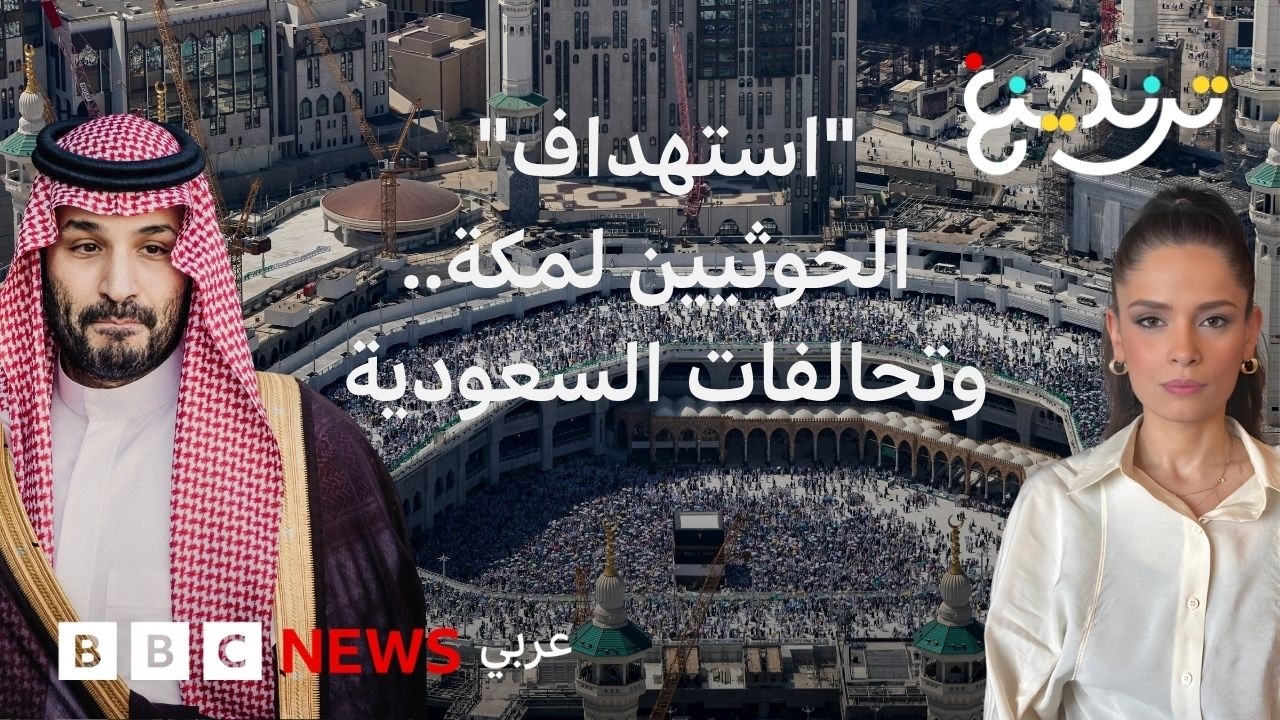 �������� ���������.. ���� �� ����� ��� ��� ������ �������� �� �����
 - نشر قبل 33 دقيقة