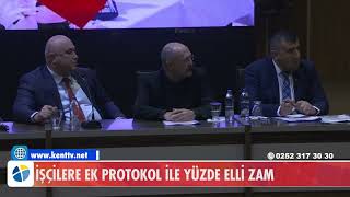 İŞÇİLERE EK PROTOKOL İLE YÜZDE ELLİ ZAM