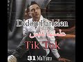 Didou Parisien Tik Tok 2020 علمتها تلبس تيك توك 