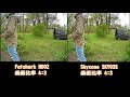 FPVゴーグル「Skyzone SKY03S」「FatShark HDO2」DVR比較動画