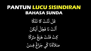 PANTUN LUCU SISINDIRAN BAHASA SUNDA TEKS ARAB SUNDA