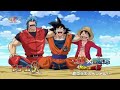 حرب الأنمي غوكو Vs لوفي Vs توريكو فديوا رائع 