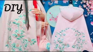 DIY Hooded Embroidered Cape + Personal Video Previews DIY Hooded Embroidered Cape + Personal Video Previews
